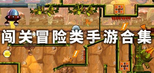 红莲之王