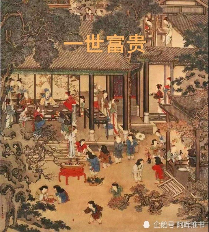 周深和孙楠韩红毛阿敏被相提并论,这是对《声生不息》最大的打脸