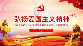 腐烂国度2
