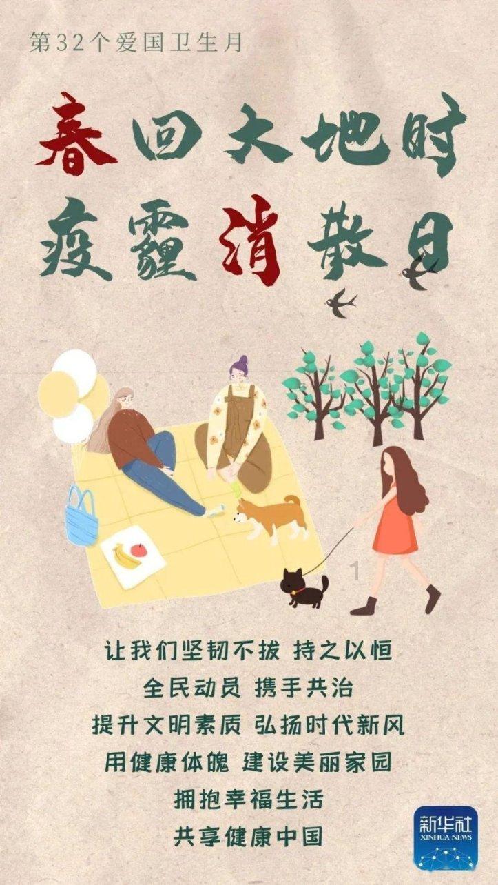 他是最穷“影帝”，长达10年，年收入不足2万，如今怎样？游戏画面