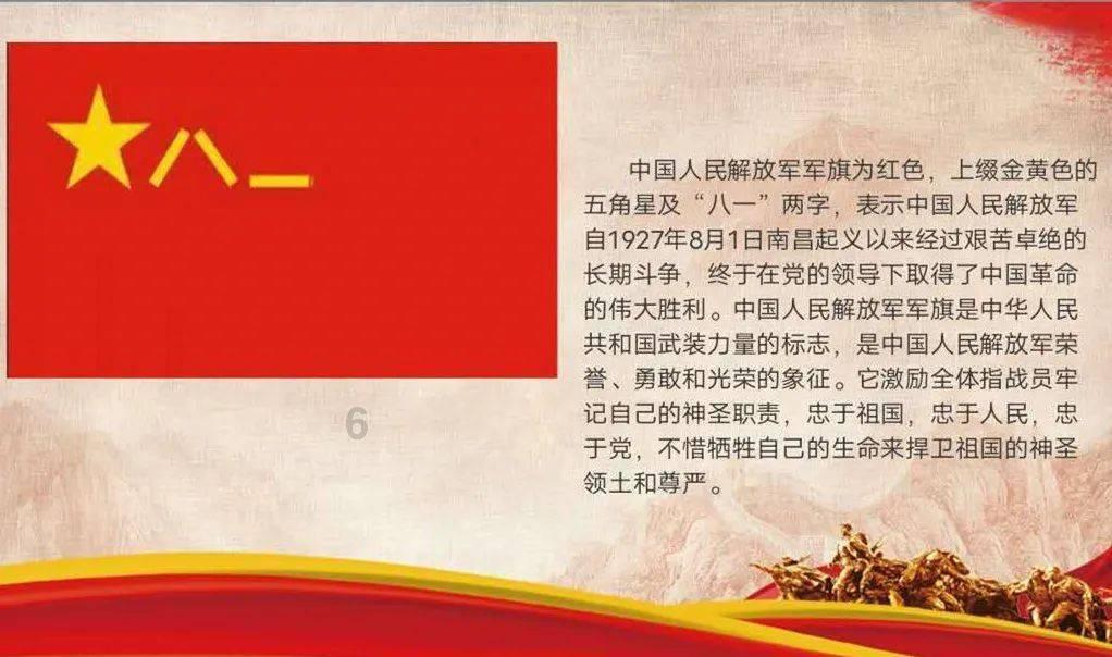 全都是凶手