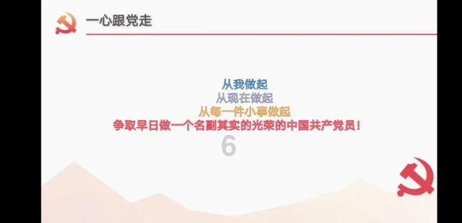 something和anything哪个用于肯定句游戏画面