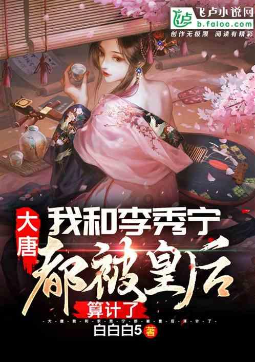 救援音乐系学生